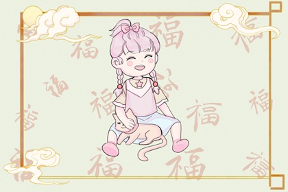 老皇历黄道吉日_老皇历查询_皇历查询