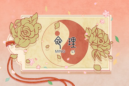 万年历黄道吉日_日历表年黄道吉日_2026黄道吉日查询