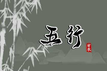 中国万年历|万年历老黄历黄道吉日|万年历黄历2026年