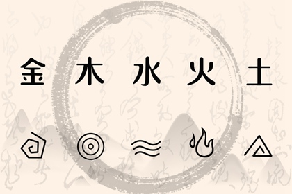 日历表黄道吉日万年历|老黄历黄道吉日|黄道吉日年查询