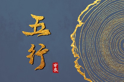 日历查询农历 农历年老黄历 农历黄历