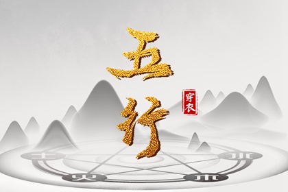 易学万年历|万年历老黄历|万年历查询黄道吉日