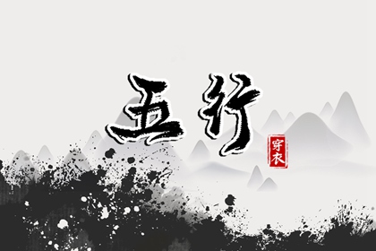 老皇历万年历_老皇历查询_皇历