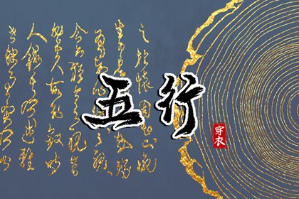 日历吉日查询_日历表2026年_年日历查询