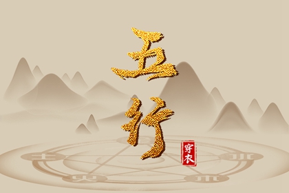 老皇历万年历 老皇历查询 皇历