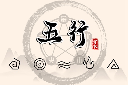 老黄历查询2026|今日老黄历查询|黄历万年历黄道吉日