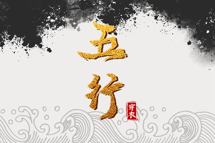 老皇历万年历|老皇历查询|皇历查询