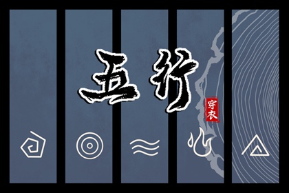 今日黄历2026年查询,黄历黄道吉日查询,黄历吧